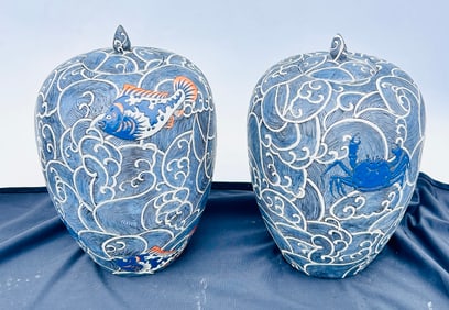 Pair of Lidded Japanese Style Vases w/sea creatures