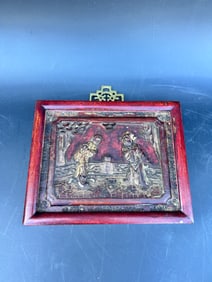 Antique Chinese Gilt Picture in frame w/export seal