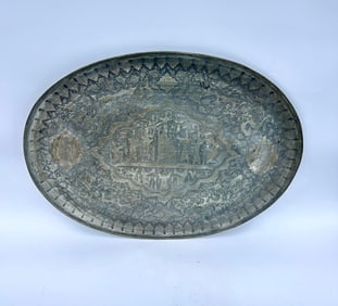 LARGE PERSIAN METAL TRAY WITH HOOK FOR HANGING