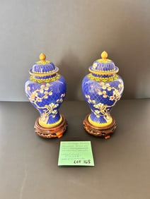 Blue Lidded Cloisonn?© Vases w/stands