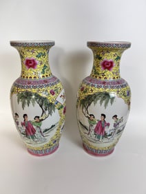 Pair Famille Rose Large Vases 18 H