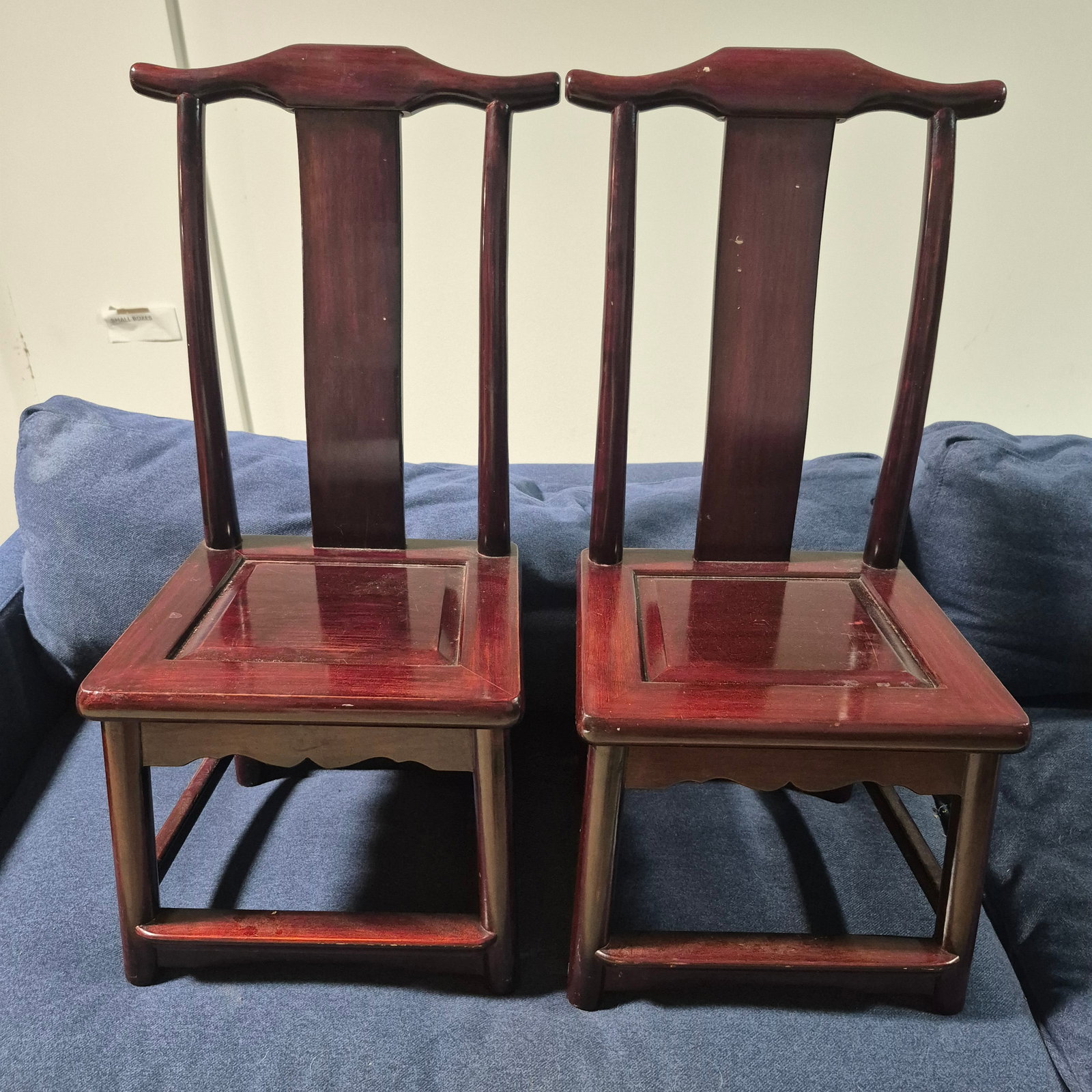 Chinese Rosewood Side Chairs ~ set of low dining: Chinese Rosewood Side Chairs ~ set of low dining Backrest is curved central splat with decorative seat and front legs, used for dimsum diningSize: 14 / 12 /30" HVG condition, no damage, breaks or alte