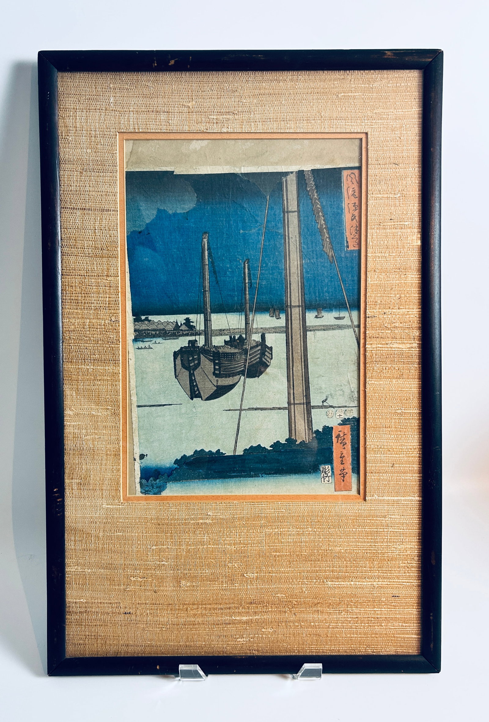 Vintage Japanese Woodblock Hiroshige (1 of 4)