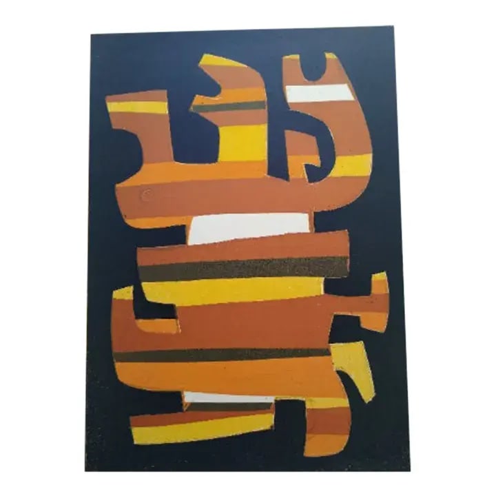 Irving Amen Original AP Woodcut, "Running Image": Irving Amen artist proof "Running Image". Original pencil signed !Unframed, stored flat.....Abstract woodcutExcellent condition..Size: 22/16 Image: 18/12