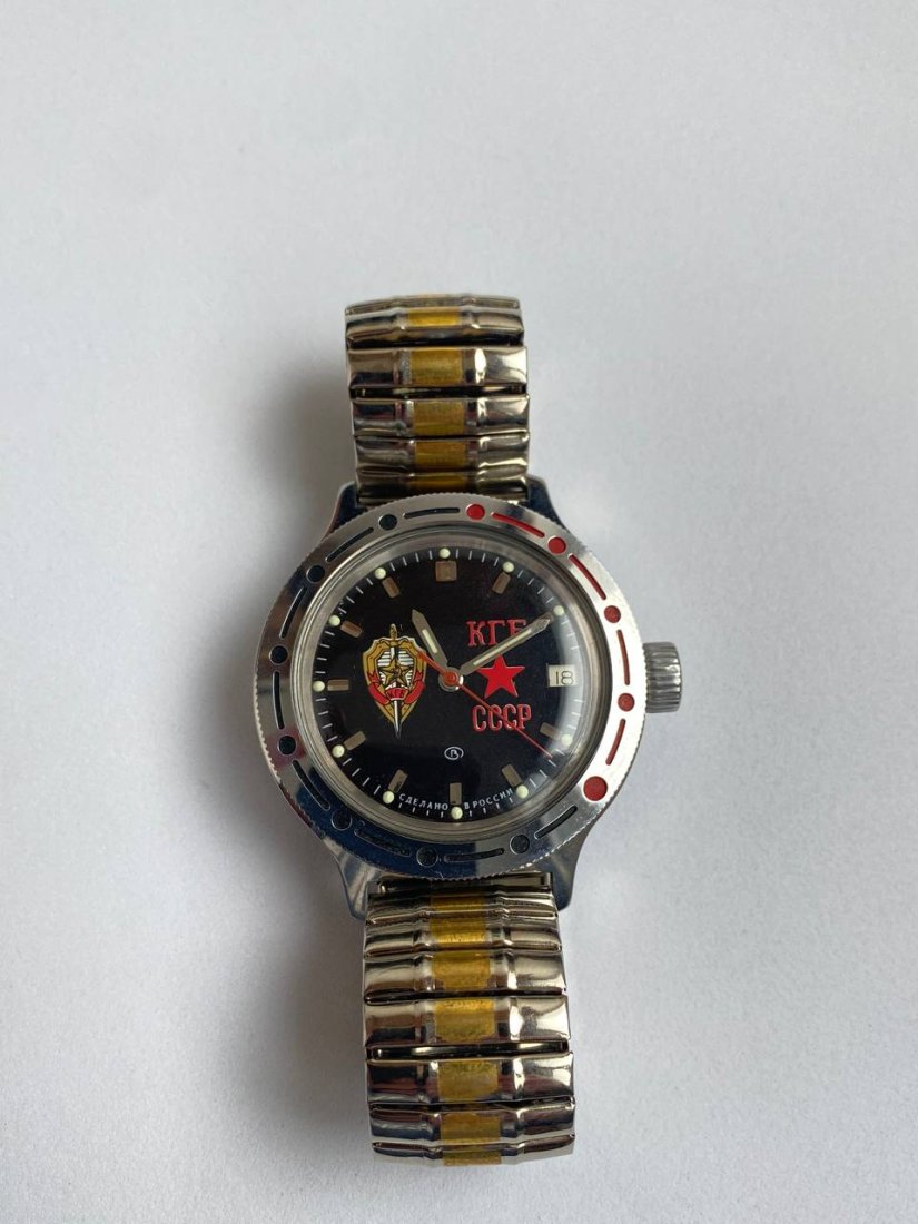 Vostok Watch Amphibian KGB USSR 200 ATM Shockproof automatic: Vostok Watch Amphibian KGB USSR. Watch made in 2000 in Russia. For former KGB officers. Self-winding watch with date indicator. Clock mechanism 2416 B. Waterproof 200 meters and shockproof. The watch 