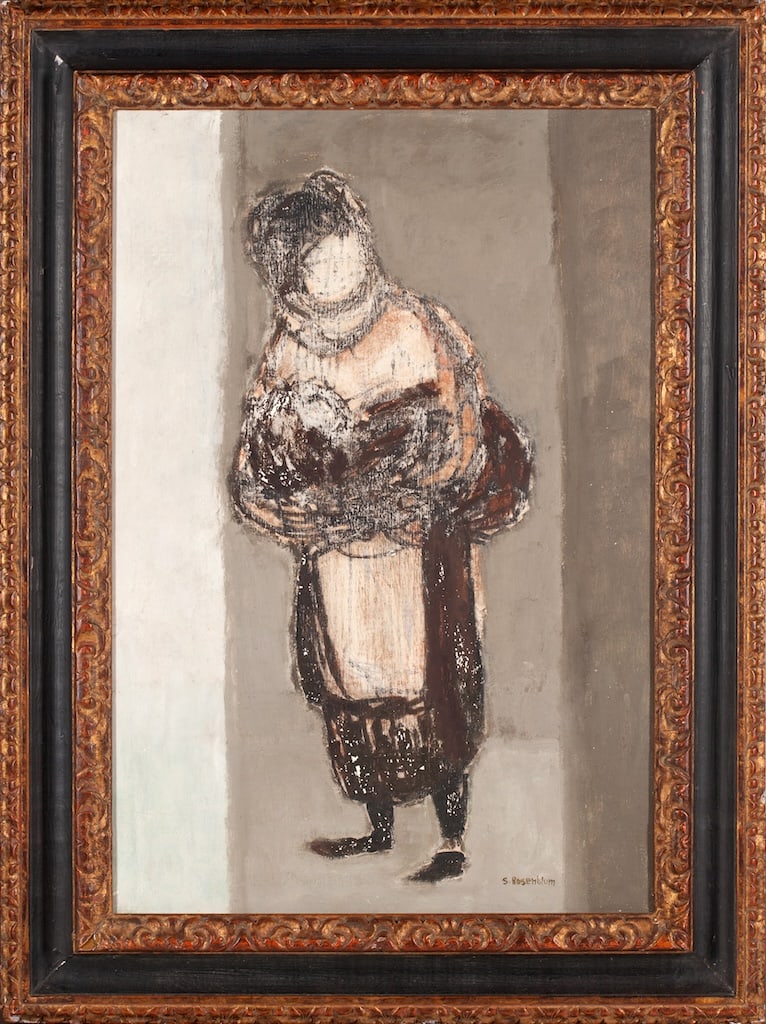 Sadie ROSENBLUM, 1899-1987 (Ukraine/USA)