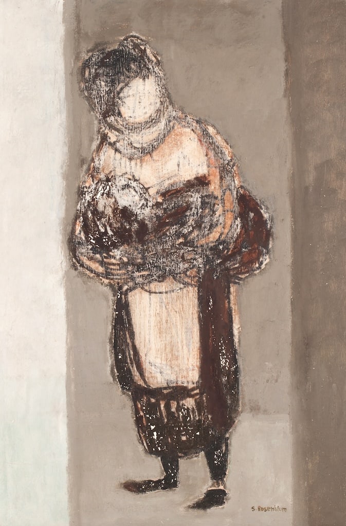 Sadie ROSENBLUM, 1899-1987 (Ukraine/USA)