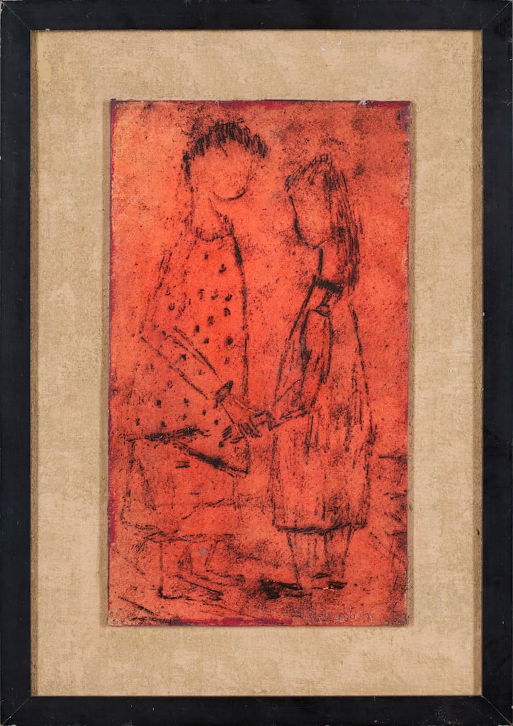 Sadie ROSENBLUM, 1899-1987 (Ukraine/USA)