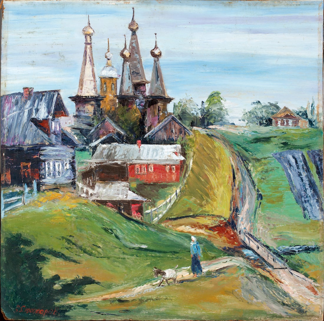 Vladimir Stozharov, 1926-1973 (Russia)