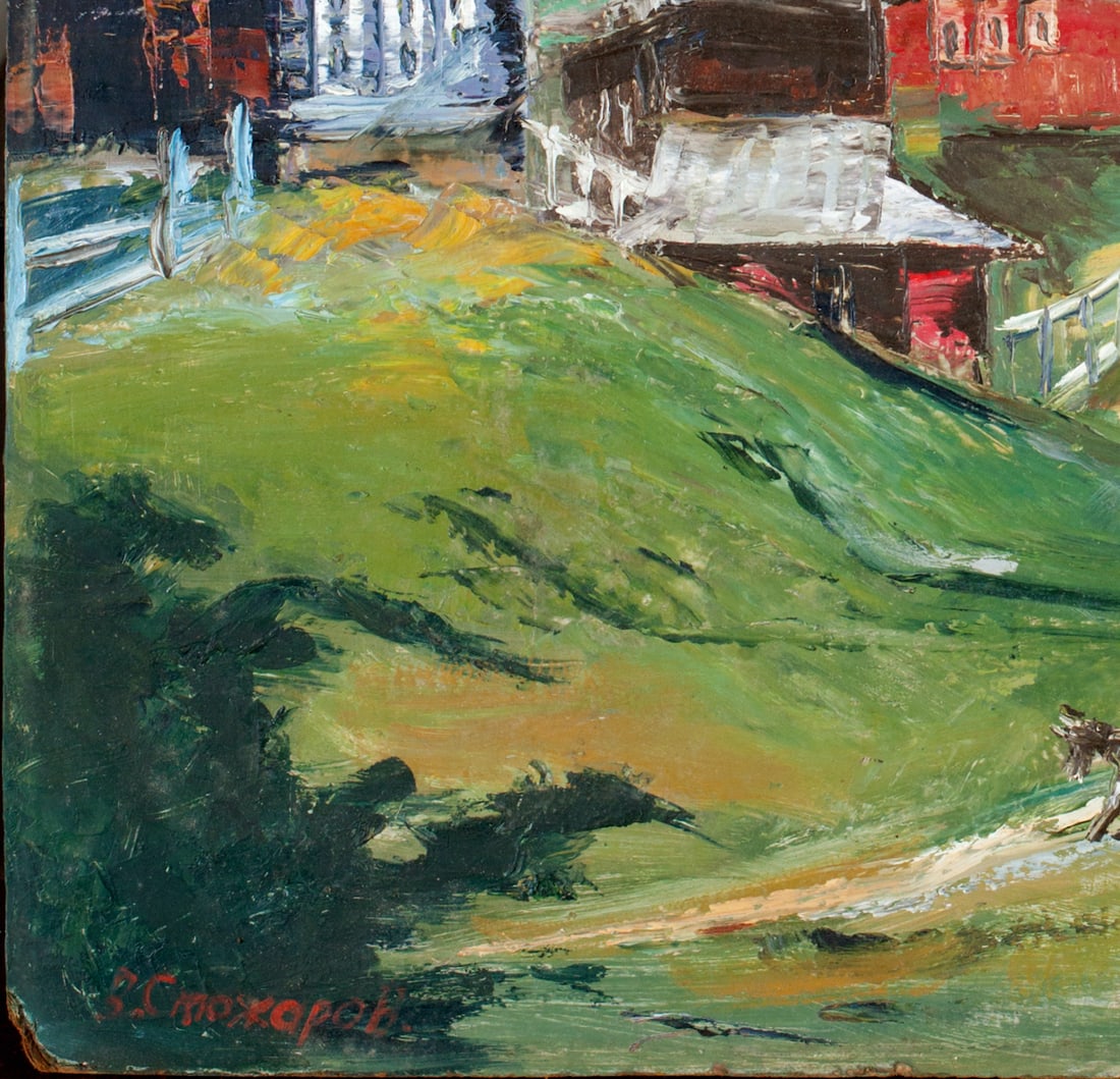 Vladimir Stozharov, 1926-1973 (Russia)