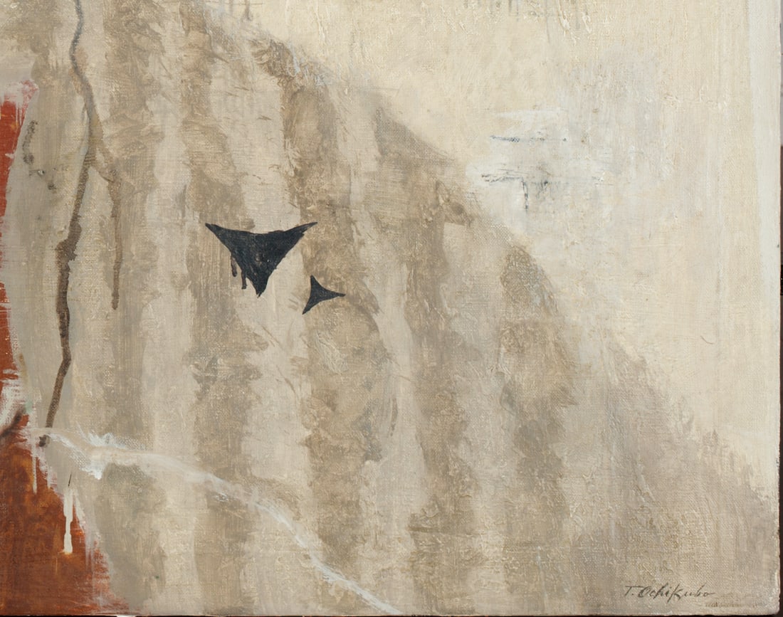 Tetsuo Ochikubo, 1923-1975 (Japanese/USA)