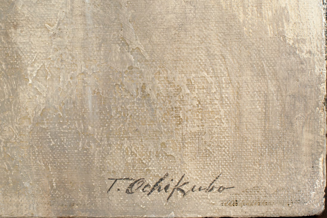 Tetsuo Ochikubo, 1923-1975 (Japanese/USA)