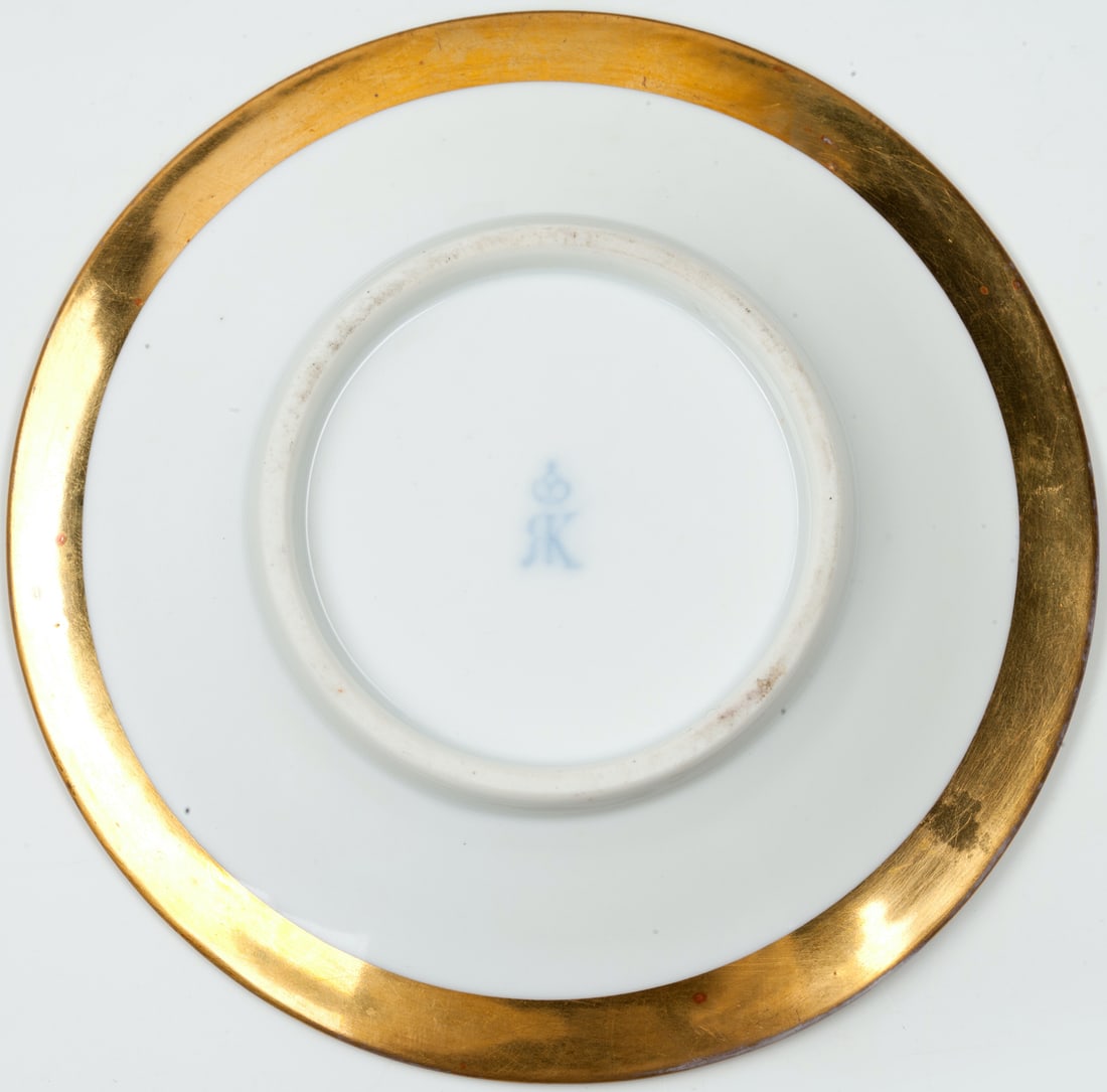 Porcelain Cup with Saucer, 19th century (Austria)