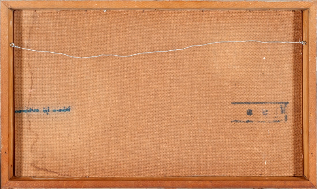 Nina Tryggvadottir, 1913-1968 (Iceland/France/USA)