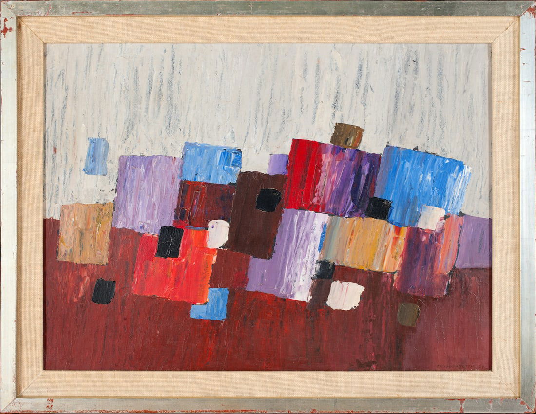 Nina Tryggvadottir, 1913-1968 (Iceland/France/USA) (1 of 10)