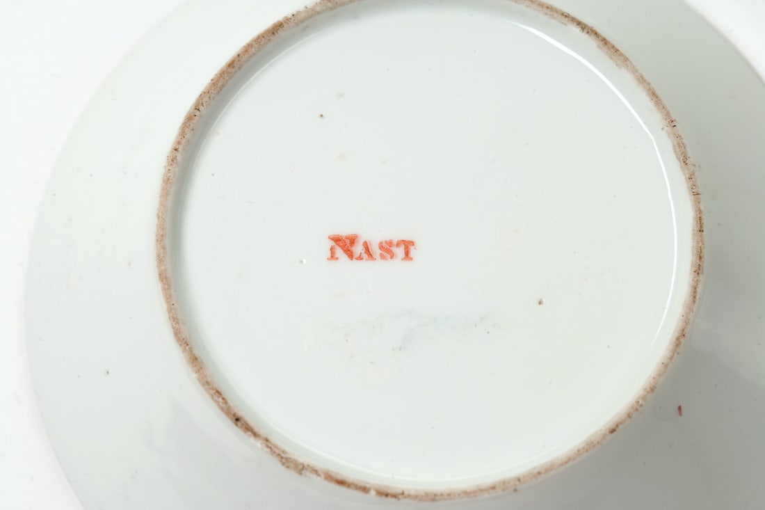 Porcelain Service Set, 19th Century, 14 pieces
