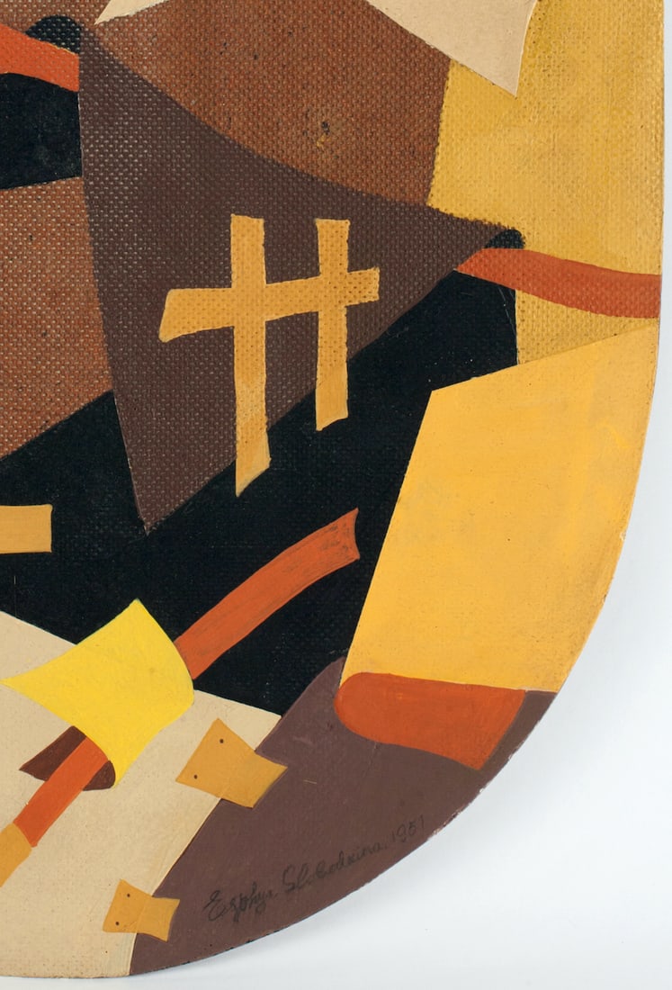 Esphyr Slobodkina, 1908-2002 (Russia/USA)