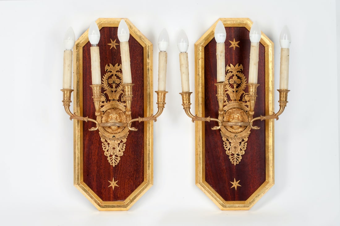 Pair of Wall Lamps, Empire, 19th century