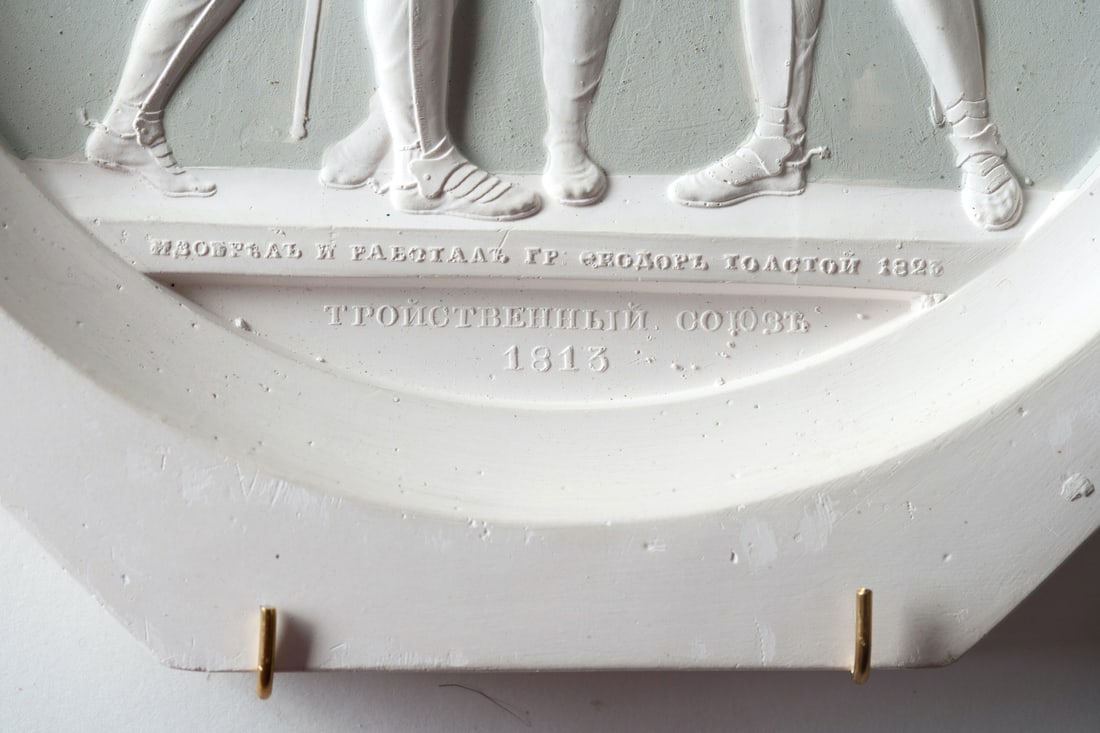 Two Russian Plaster Cast Plaque after Feodor Tolstoy