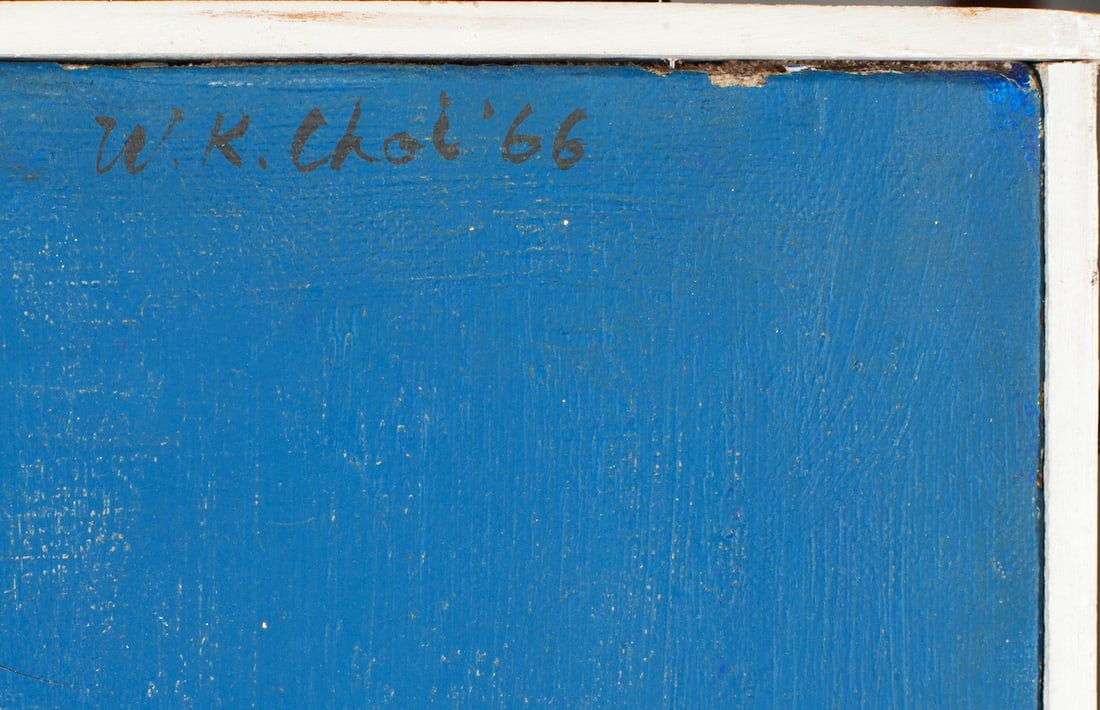 Wook Kyung Choi, 1940-1985 (Korean/USA)