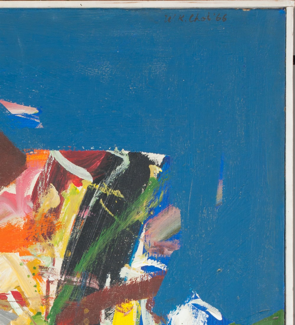 Wook Kyung Choi, 1940-1985 (Korean/USA)