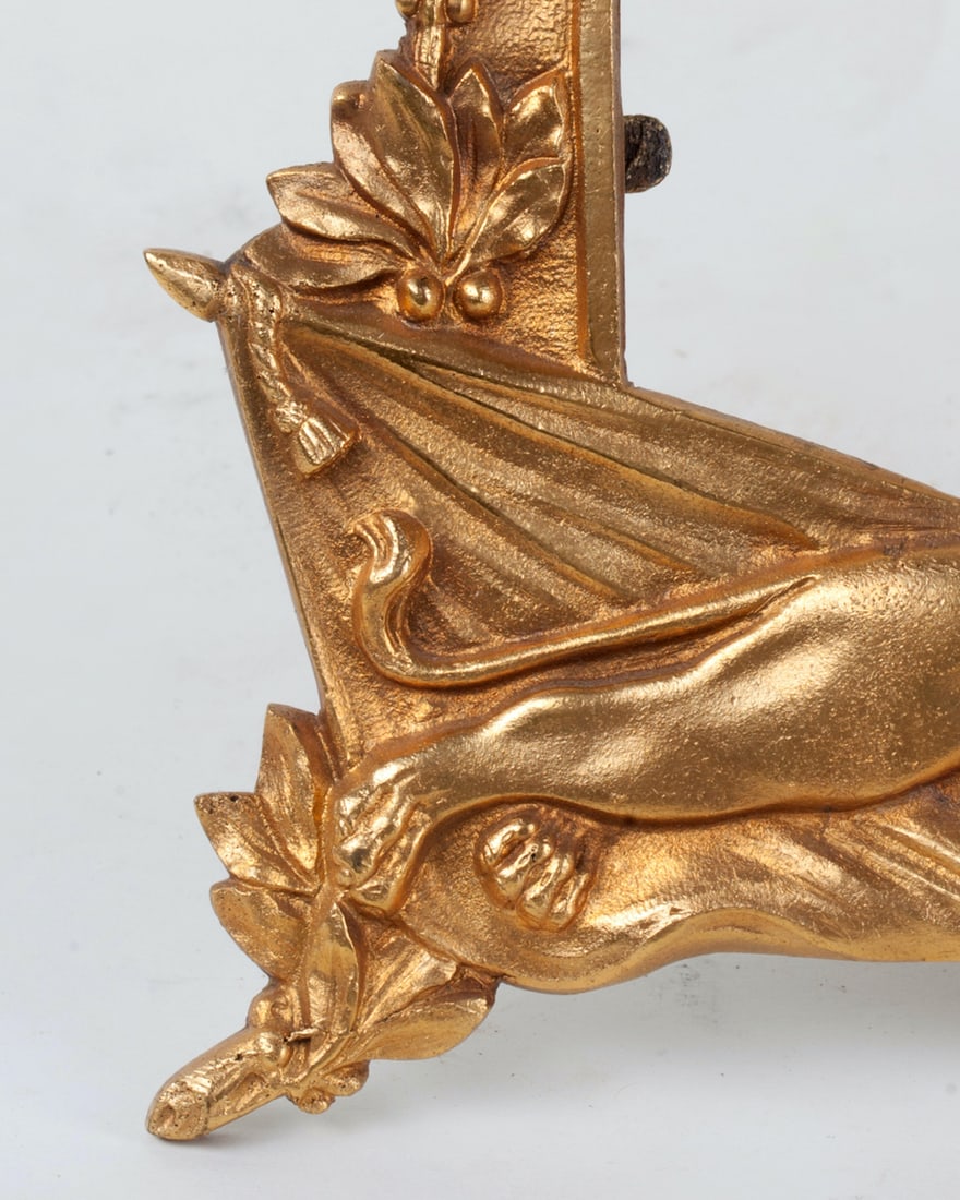 Gilt Bronze Photo Frame