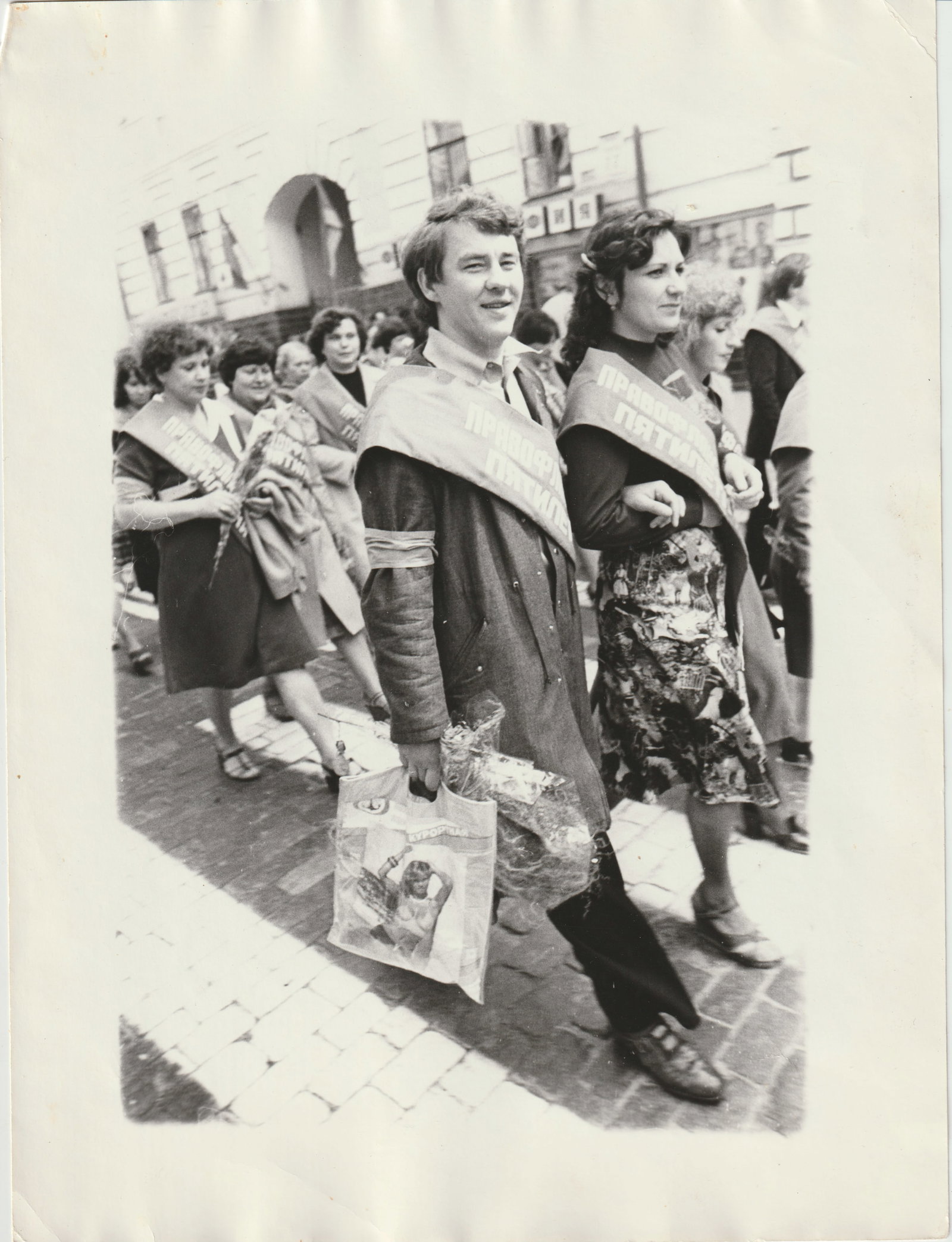 Boris Mikhailov, born 1938 (Ukraine/Germany)