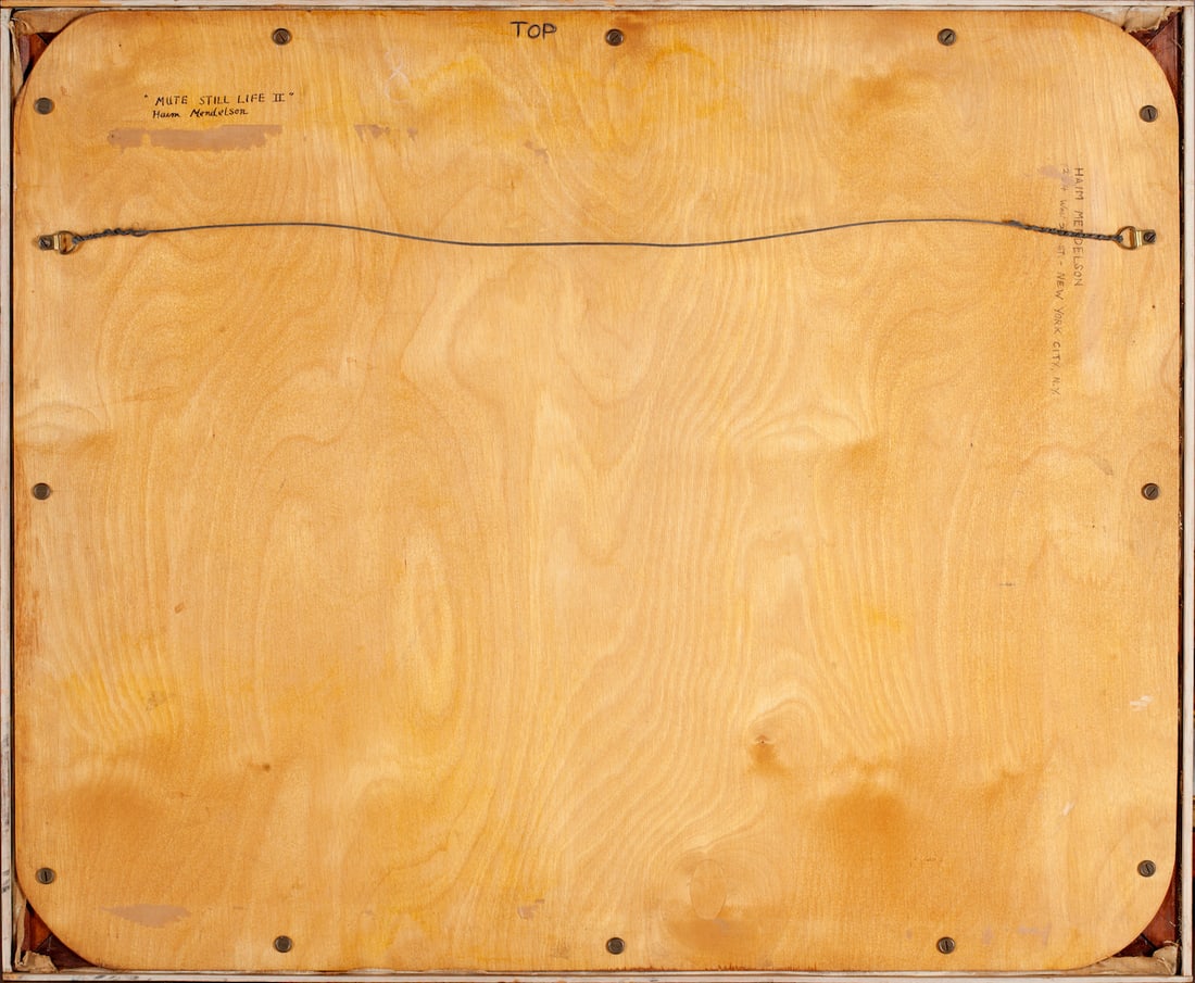Haim Mendelson, 1923-2009 (Poland/USA)