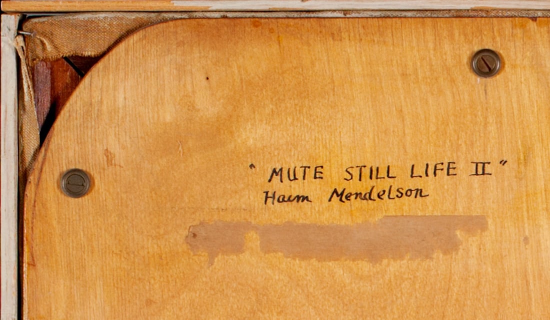 Haim Mendelson, 1923-2009 (Poland/USA)