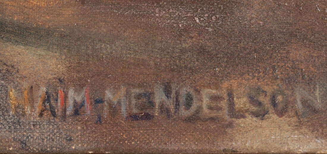 Haim Mendelson, 1923-2009 (Poland/USA)