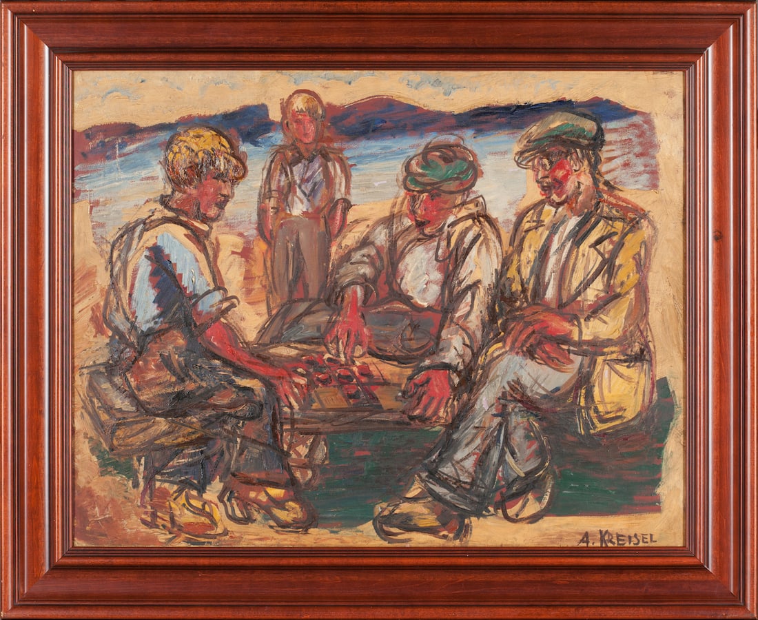 Alexander Kreisel, 1901-1953 (Russia/USA)