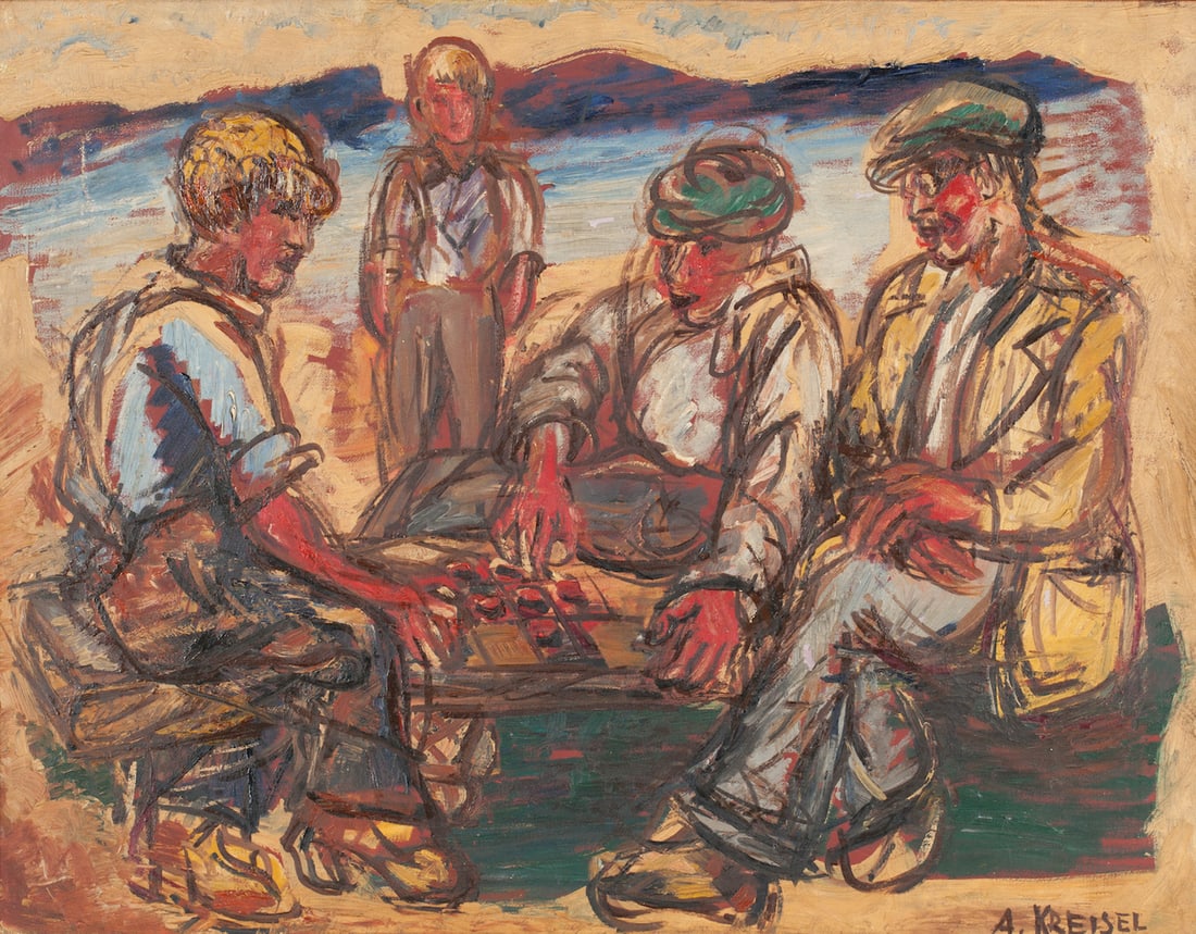 Alexander Kreisel, 1901-1953 (Russia/USA)