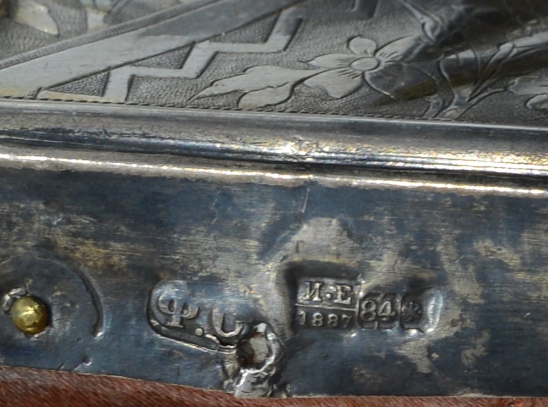 Orthodox Russian Icon, Silver Oklad, 19th century
