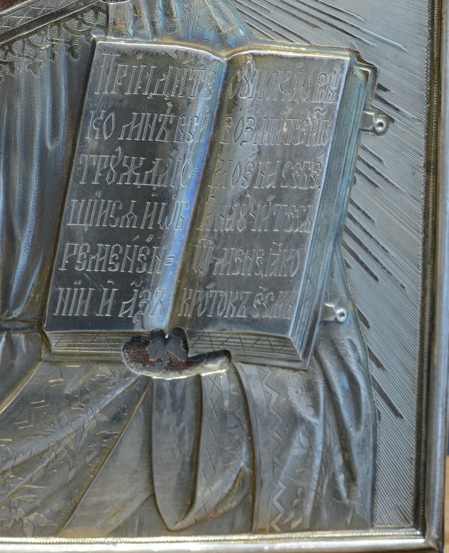 Orthodox Russian Icon, Silver Oklad, 19th century