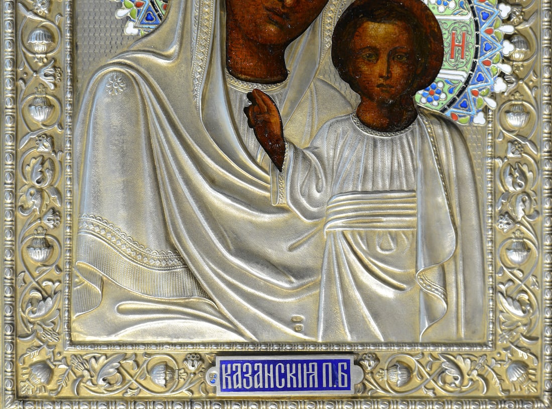 Orthodox Russian Icon, Silver Oklad, 19th century