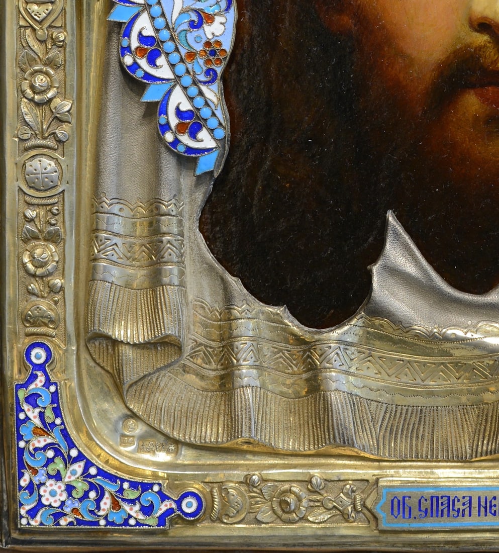 Orthodox Russian Icon, Silver Oklad, 19th century