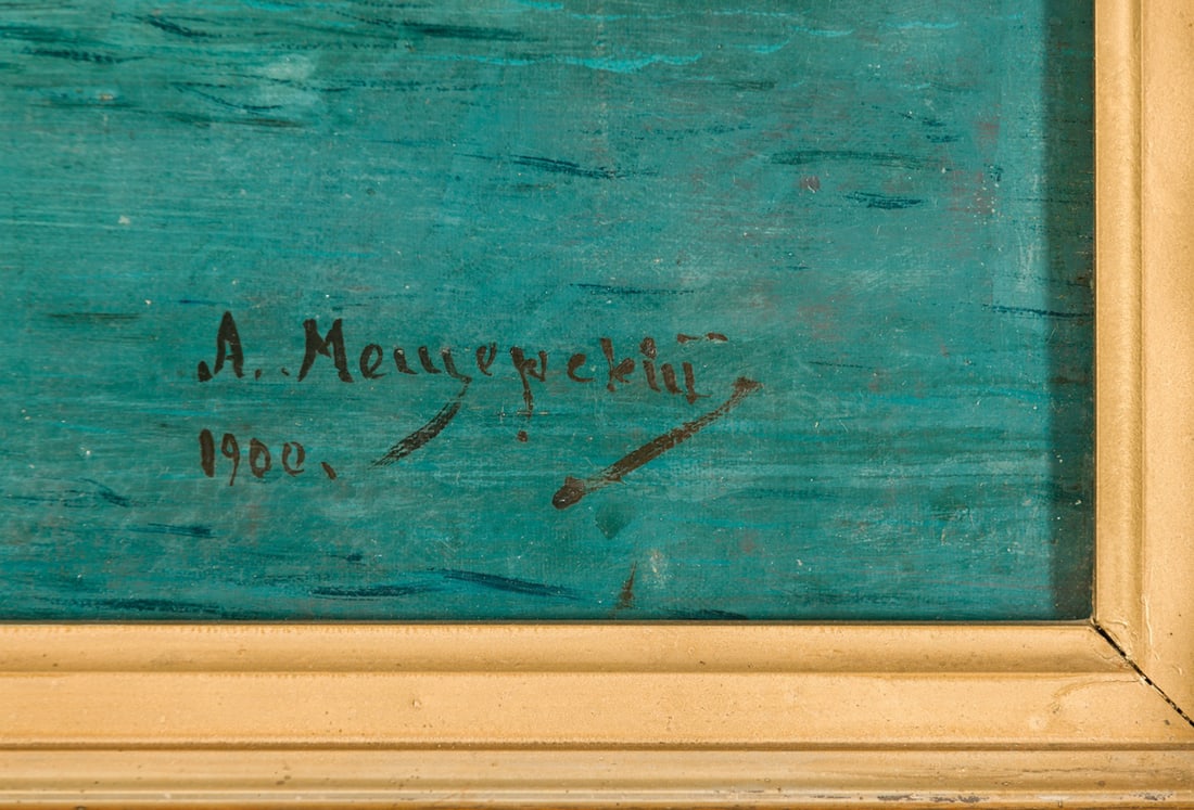 Arsenii Meschersky, 1834-1902 (Russia)