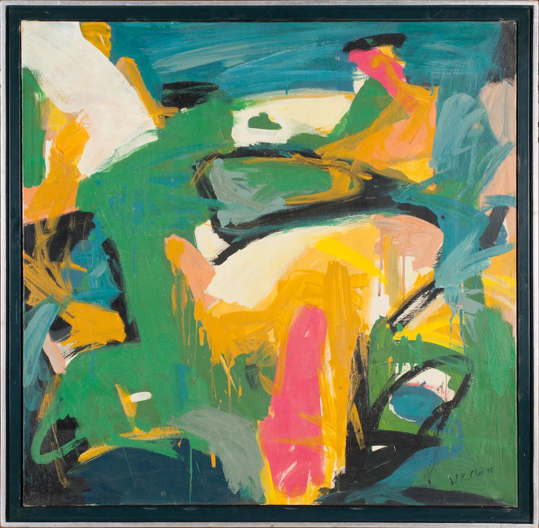 Wook Kyung Choi, 1940-1985 (Korean/USA)