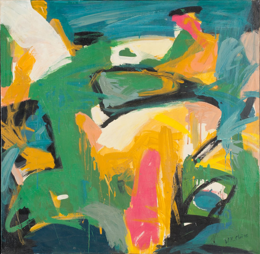 Wook Kyung Choi, 1940-1985 (Korean/USA)