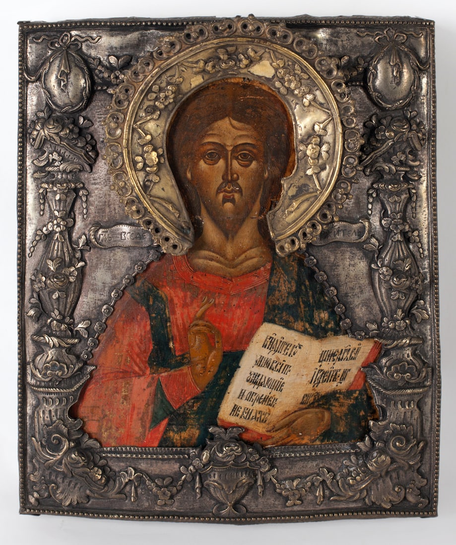 Jesus Christ, Russian Orthodox Icon,18th century