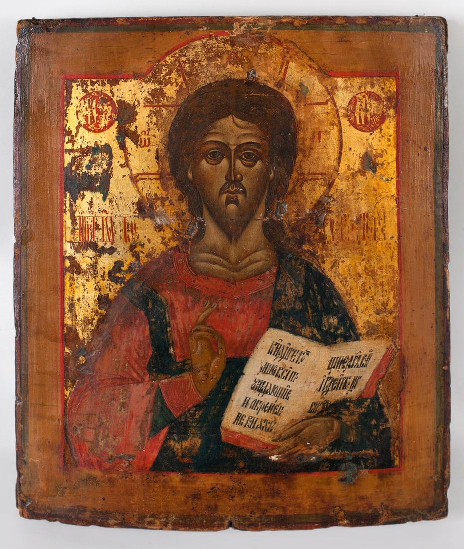 Jesus Christ, Russian Orthodox Icon,18th century