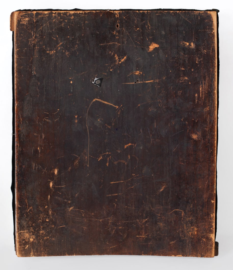 Jesus Christ, Russian Orthodox Icon,18th century