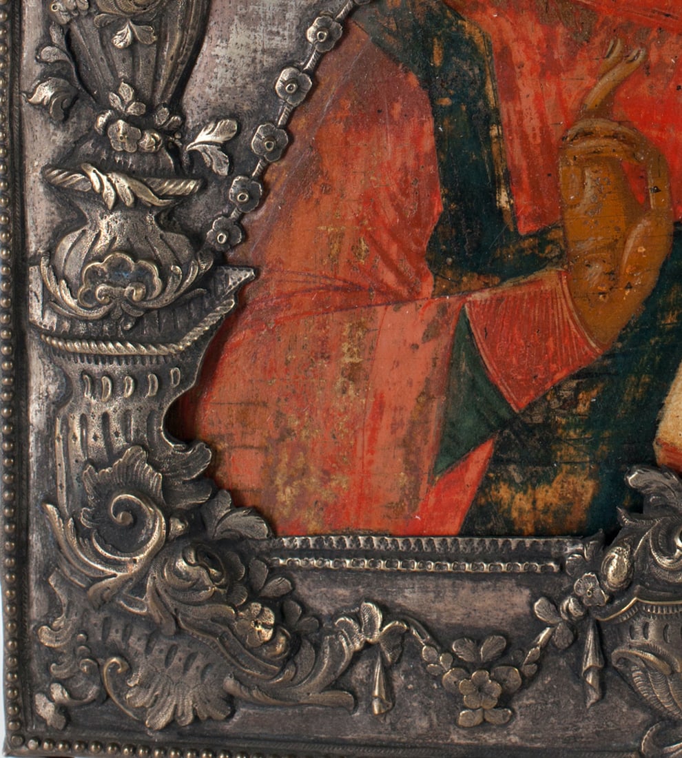 Jesus Christ, Russian Orthodox Icon,18th century