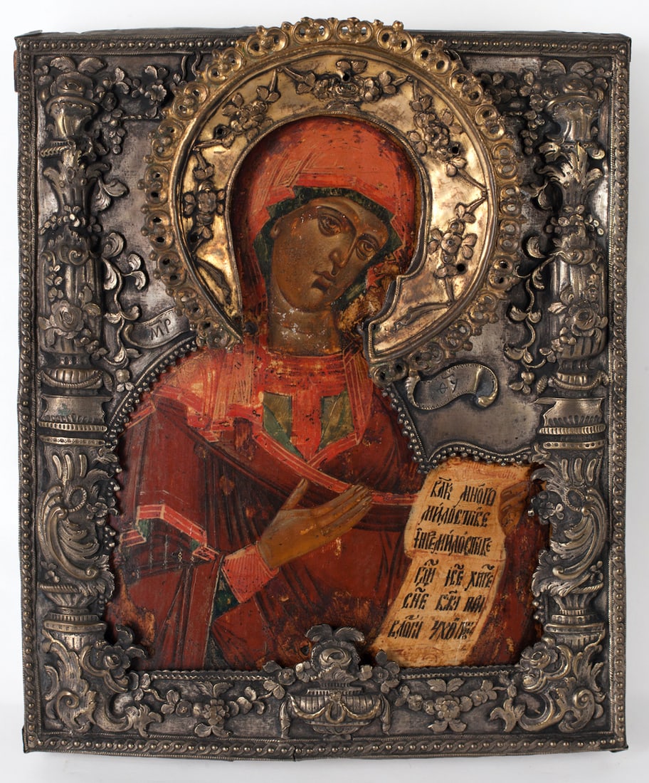 The Virgin Mary, Russian Orthodox Icon, 18th century