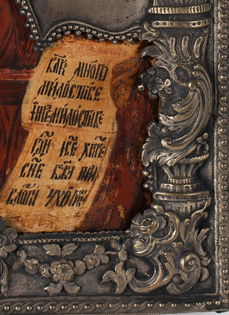 The Virgin Mary, Russian Orthodox Icon, 18th century
