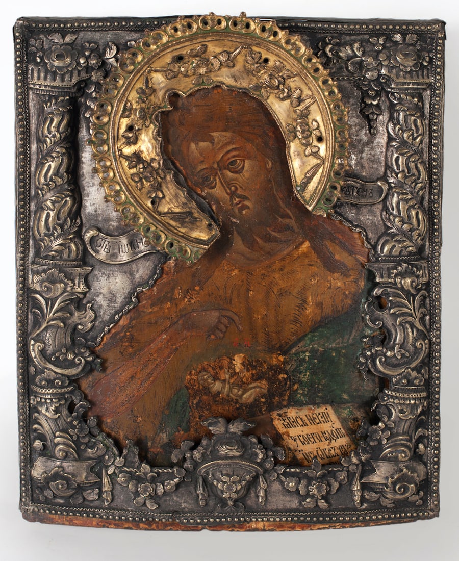 John the Baptist, Russian Orthodox Icon, 18th century