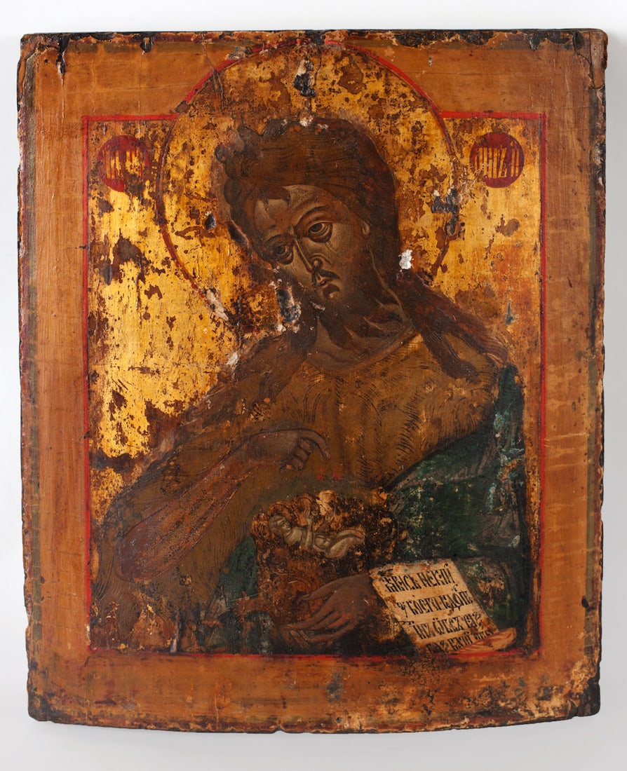 John the Baptist, Russian Orthodox Icon, 18th century
