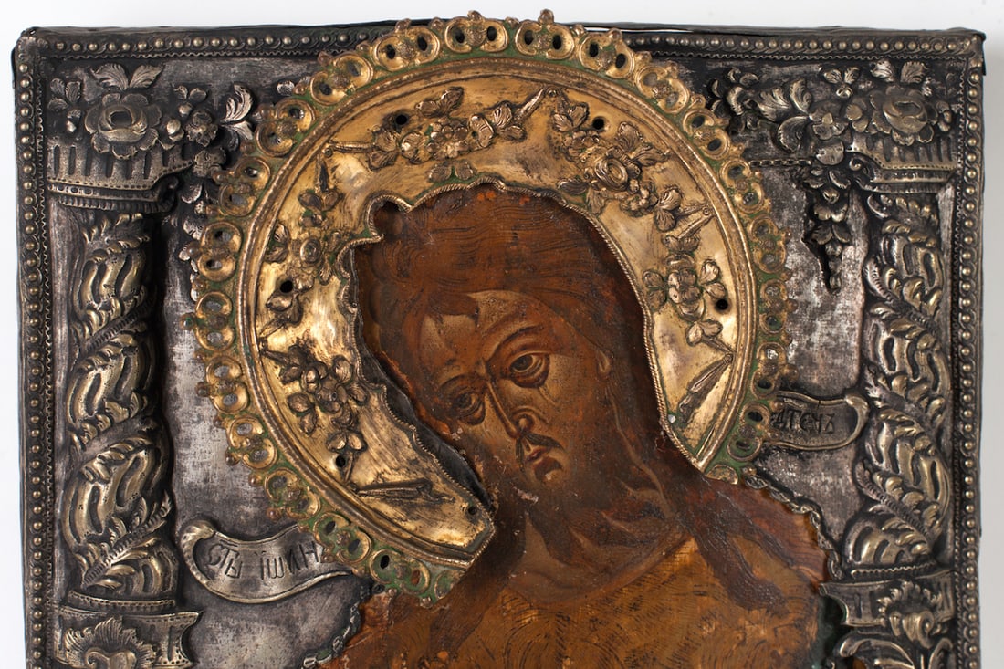 John the Baptist, Russian Orthodox Icon, 18th century