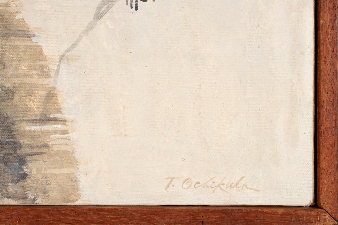 Tetsuo Ochikubo, 1923-1975 (Japan/USA)