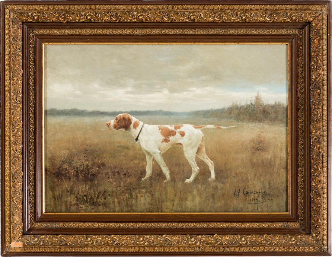Alexander Stepanov, 1843-1911 (Russia)
